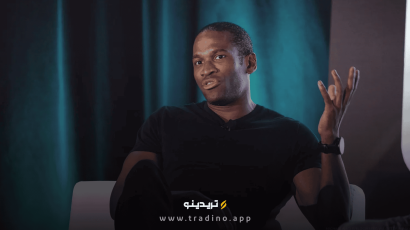 آرتور هیز، هم‌بنیان‌گذار بیت‌مکس